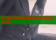 哔咔漫画杯面极速阅读海量正版漫画尽在掌握