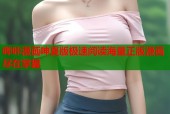 哔咔漫画呻夏版极速阅读海量正版漫画尽在掌握
