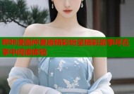 哔咔漫画仲夏版精彩纷呈精彩故事尽在掌中阅读体验