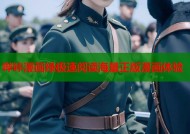 哔咔漫画绿极速阅读海量正版漫画体验