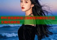哔咔漫画最新版注册教程详解轻松开启无限阅读体验