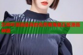 怎哔咔漫画是真的免费看海量正版漫画神器