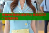 怪兽娘专属哔咔漫画平台 畅享高清无广告阅读体验