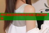 哔咔漫画滑稽滑稽畅享海量正版漫画体验