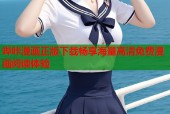 哔咔漫画正版下载畅享海量高清免费漫画阅读体验