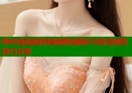哔咔漫画画质模糊原因解析与高清观赏技巧分享