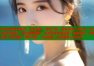 哔咔漫画免费畅读：无需登录，高速下载，海量资源一网打尽，满足你的漫画心. 告别登录烦恼，尽情享受高清漫画，随时随地，想看就看. 每日更新，精彩不断，个性推荐，发现更多心仪佳作.