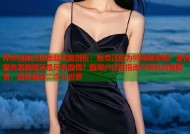 哔咔漫画注册难题深度剖析：账号注册为何频频受阻？是否服务器拥堵还是另有隐情？新用户注册指南与常见问题解答，助你畅游二次元世界