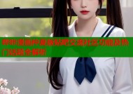 哔咔漫画仲夏版贴吧交流社区功能及热门话题全解析
