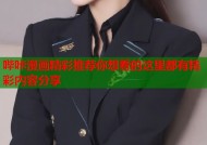 哔咔漫画精彩推荐你想看的这里都有精彩内容分享