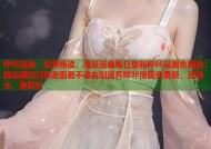 哔咔漫画：免费畅读，海量漫画每日更新哔咔漫画免费版：精品国漫日韩漫画看不停告别漫荒哔咔漫画免费版，资源全，更新快