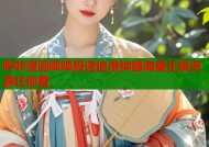 哔咔漫画呱呱极速追漫神器海量正版资源任你看