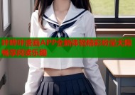 咔哔咔漫画APP全新体验精彩纷呈无限畅享阅读乐趣