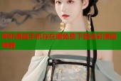 哔咔漫画手机存在哪免费下载全彩漫画神器