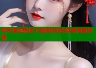 哔咔漫画极速下载储存轻松畅享海量资源