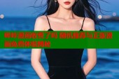 哔咔漫画收费了吗 随机推荐与正版漫画免费体验揭秘