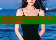 哔咔漫画收费了吗 随机推荐与正版漫画免费体验揭秘