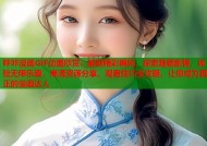 哔咔漫画GIF动图欣赏：解锁精彩瞬间，探索隐藏剧情，体验无限乐趣，高清资源分享，观看技巧全攻略，让你成为真正的漫画达人