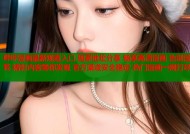 哔咔漫画最新观看入口 独家地址分享 畅享高清漫画 告别漫荒 精彩内容等你发现 官方渠道安全稳定 热门漫画一网打尽