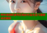 哔咔漫画欧美专区精彩作品全览与最新动态解析