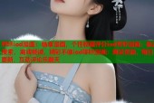 哔咔iod漫画：畅享漫画，个性收藏评分iod哔咔漫画：极速搜索，离线畅读，精彩不停iod哔咔漫画：海量资源，每日更新，互动评论乐翻天