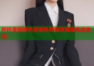 哔咔漫画绿色资源免费畅享海量高清漫画