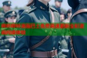 哔咔哔咔漫画巴士免费高速更新全彩漫画阅读体验